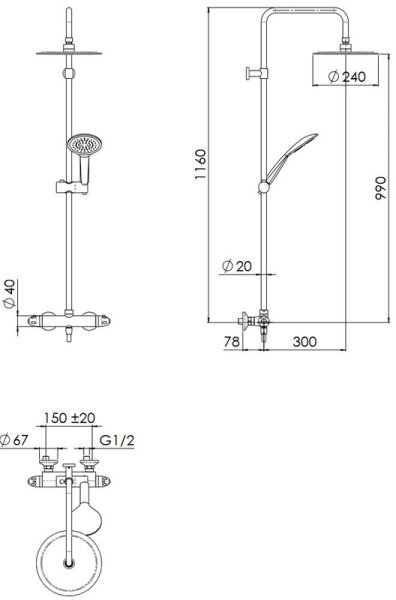 Душевая система Nobili ABC 200 TM85130/60CR